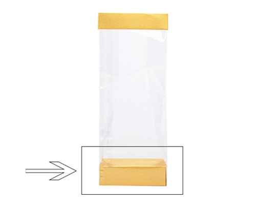 Arosabase 100x60x30mm goldyellow