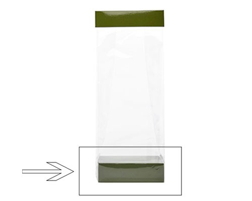 Arosabase 100x60x30mm vert foret laque