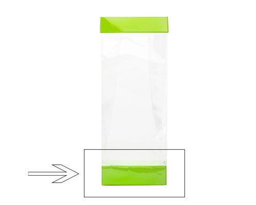 Arosabase 100x60x30mm vert pomme laque