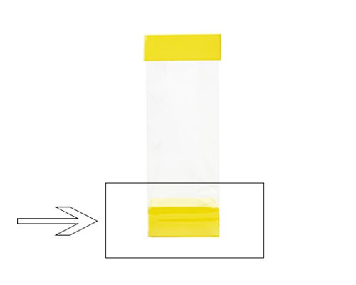 Arosabase 70x40x30mm jaune laque