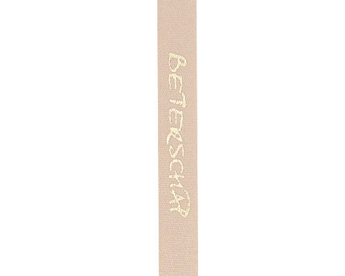 Prestige beterschap off white/gold