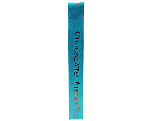 DoubleFaceSatin Chocolate Moment turquoise/brown