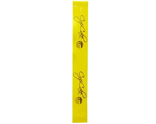 DoubleFaceSatin Cupcake yellow/brown