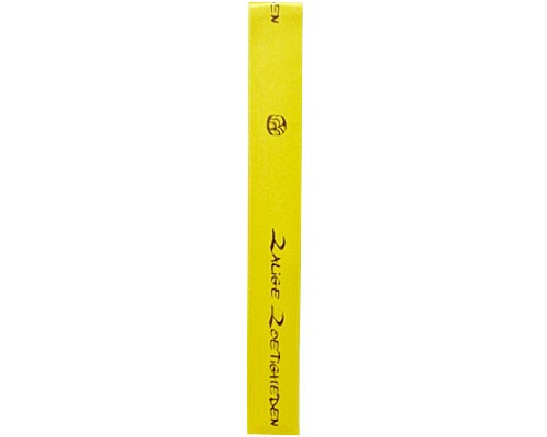 DoubleFaceSatin ZaligeZoetigheden Yellow/Brown