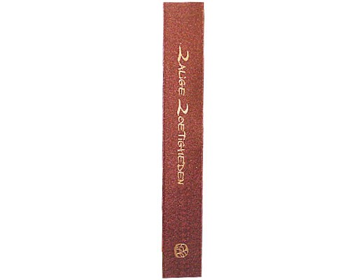 DoubleFaceSatin ZaligeZoetigheden Brown/Gold