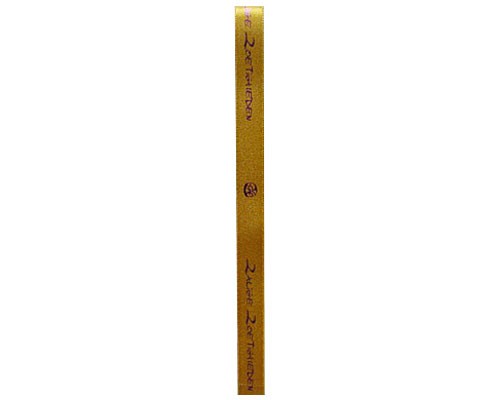 Ribanbel ZaligeZoetigheden Gold/Purple