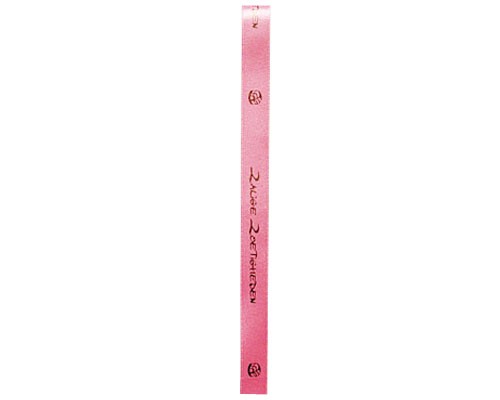 DoubleFaceSatin ZaligeZoetigheden Pink/Brown