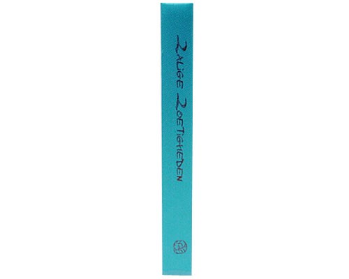 Ribanbel ZaligeZoetigheden Turquoise/Brown