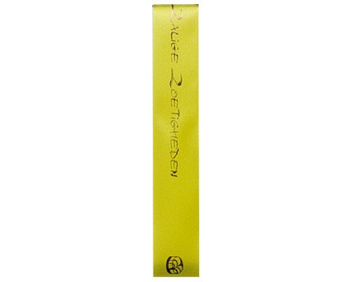 Ribanbel ZaligeZoetigheden  Yellow/Brown