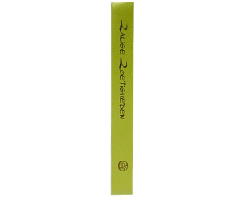 Ribanbel ZaligeZoetigheden Lemon/Brown