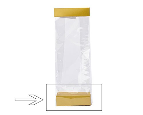 Arosabase 100x60x30mm almond