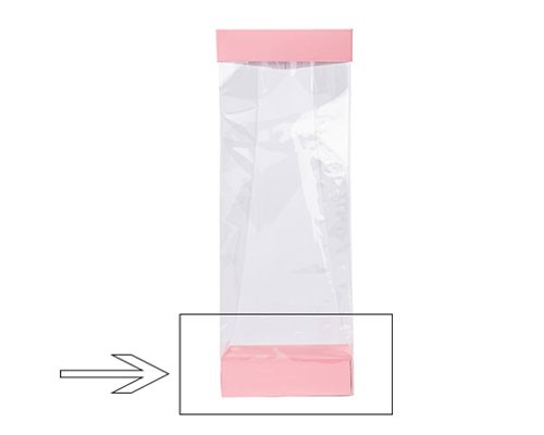 Arosabase 100x60x30mm lotus