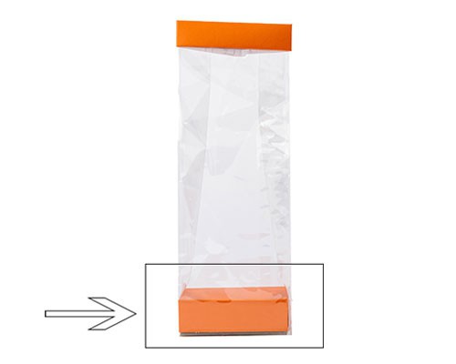 Arosabase 100x60x30mm sunset orange