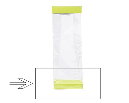 Arosabase 100x60x17mm pistache