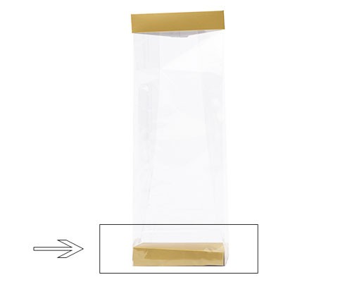 Arosabase 120x70x18mm almond