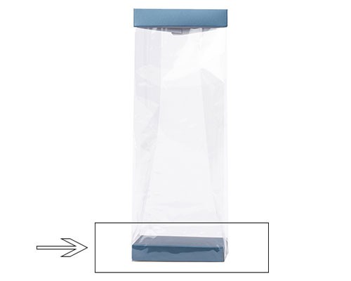 Arosabase 120x70x18mm sea blue