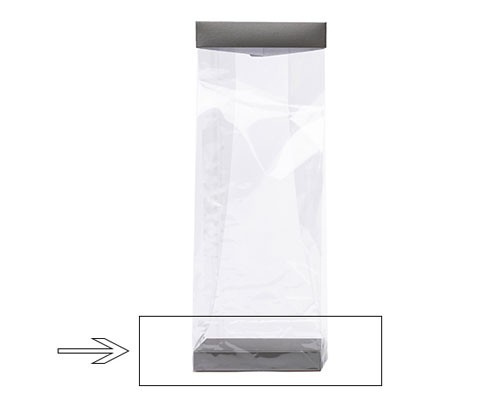 Arosabase 120x70x18mm warm grey