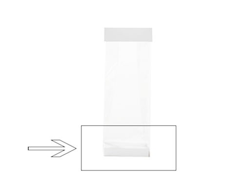 Arosabase 80x50x15mm white