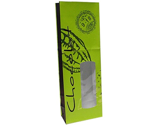 Bag Cacao chocolate middle appr. 250 grams green brown