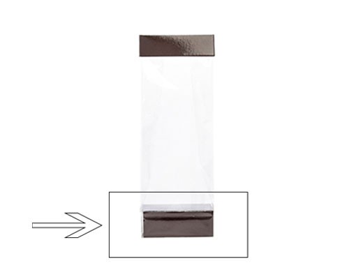 Arosabase 80x50x30mm chocolat laque