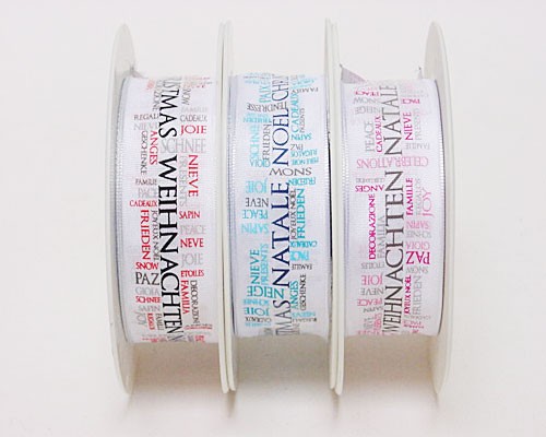 Special pack Christmas ribbon serie 44 white