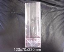 Blockbottom bag L120xW70xH330mm 