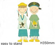 sailingchild, wood, turkish blue yellow