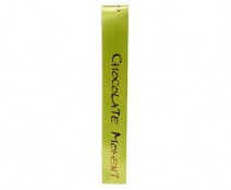 DoubleFaceSatin Chocolate Moment lemon/brown