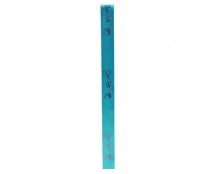 DoubleFaceSatin Cupcake turquoise/brown