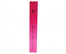 DoubleFaceSatin ZaligeZoetigheden Fuchsia/Black