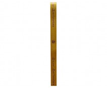 DoubleFaceSatin ZaligeZoetigheden Gold/Purple