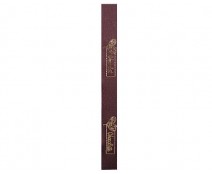 Ribanbel  Heart Graphic  Brown/Gold