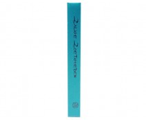Ribanbel ZaligeZoetigheden Turquoise/Brown