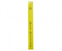 Ribanbel ZaligeZoetigheden Yellow/Brown