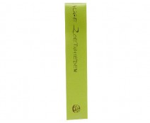 Ribanbel ZaligeZoetigheden  Lemon/Brown