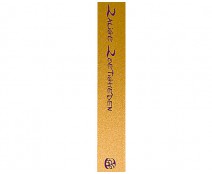 Ribanbel ZaligeZoetigheden  Gold/Purple