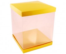 Skylinebox L210xW210xH250mm exterior Jaune Laqué